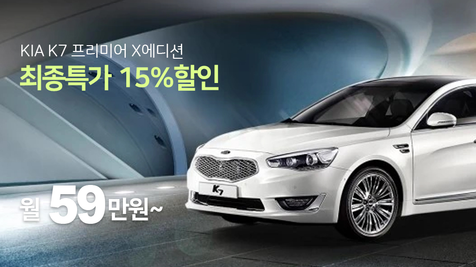 메인 비주얼 04